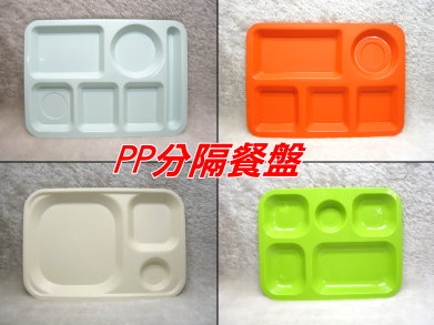 PP���j�\�L